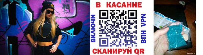Наркота Серов Канабис omg онион Меф А ПВП