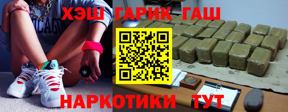 Псилоцибиновые грибы Серов