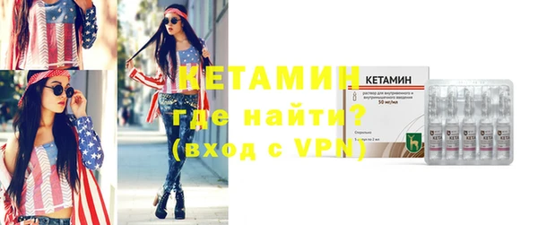 apvp Армянск