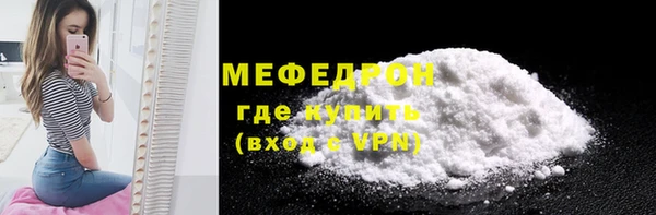 apvp Армянск