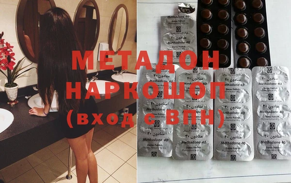мефедрон VHQ Баксан