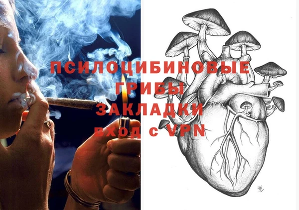 мефедрон мука Балабаново