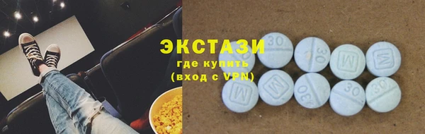мефедрон VHQ Баксан