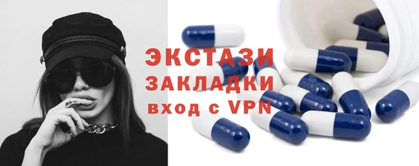 мефедрон мука Балабаново