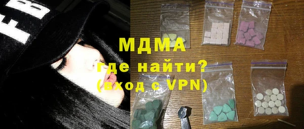 мефедрон VHQ Баксан