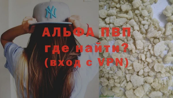 дурь Приозерск