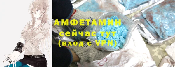 мефедрон VHQ Баксан