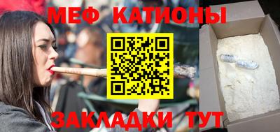 гидропоника Свободный