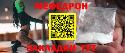 гидропоника Свободный