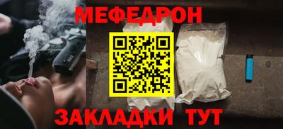 гидропоника Свободный