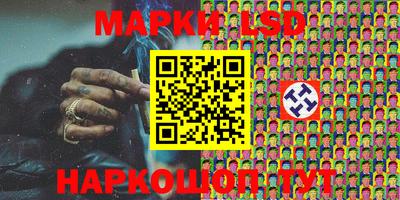 гидропоника Свободный