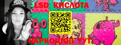 гидропоника Свободный