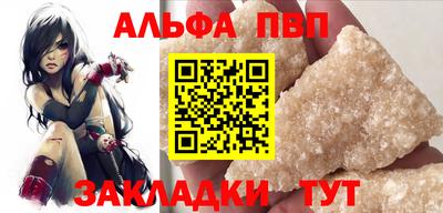 мяу мяу мука Рузаевка