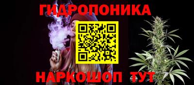 тгк Северобайкальск