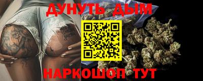 mdpv Рязань