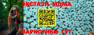 mdpv Рязань