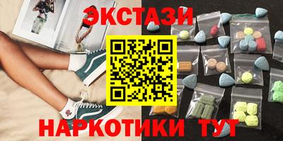 mdpv Рязань