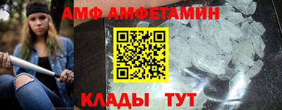 mdpv Рязань