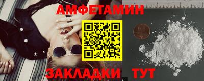 мяу мяу мука Рузаевка