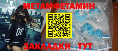 mdpv Рязань