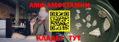 мяу мяу мука Рузаевка