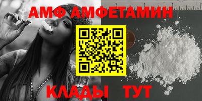 mdpv Рязань