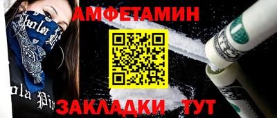 мяу мяу мука Рузаевка
