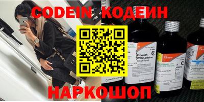 mdpv Рязань