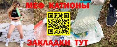 гидропоника Свободный