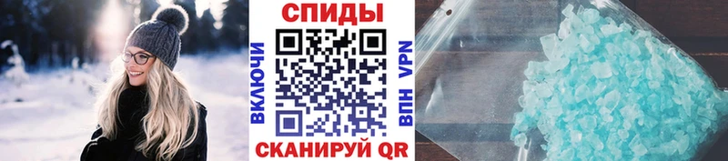 МЕТАМФЕТАМИН витя  гидра ссылка  Серов  как найти  