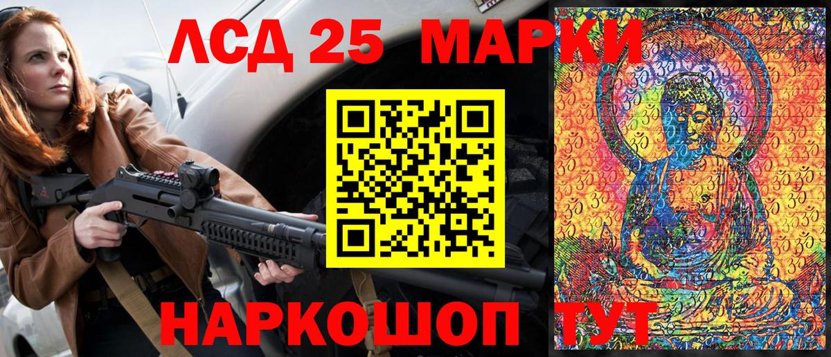 Серов  КОКАИН  Купить наркотики цена  Экстази  Вход с VPN  Мефедрон  ГАШИШ  Меф   Бошки Шишки  НБОМе 
