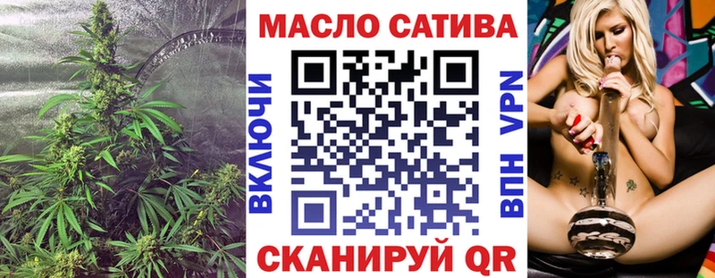 наркота  Серов  Дистиллят ТГК концентрат 