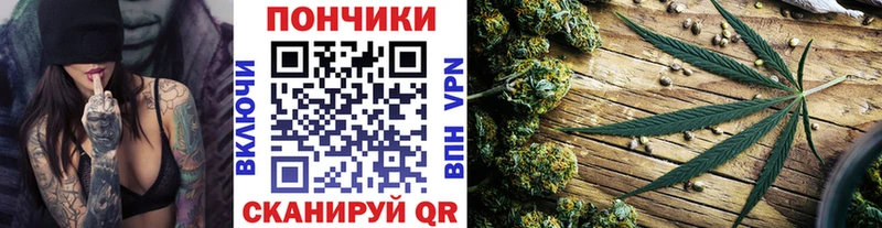 Марихуана тримм  Серов 